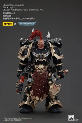Produktbild von Warhammer 40k Actionfigur Chaos Space Marines Black Legion Chosen with Plasma Pistol and Power Axe 20 cm