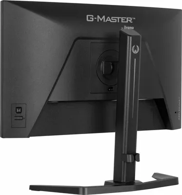 Produktbild von iiyama G-Master GB2471HSU-B1 Red Eagle, Gaming-Monitor, (FullHD