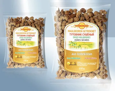 Produktbild von Maulbeeren getrocknet 150g