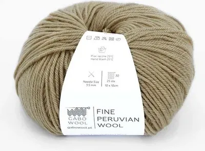 Zdjęcie produktu dla Włóczka Gabo Wool Fine Peruvian Wool 8152 / orzech