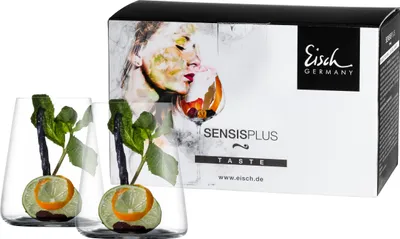 Produktbild von EISCH 2 Allroundbecher 518/91 im Geschenkkarton SKY SENSISPLUS 25184091/ 180069