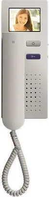 Image de TCS IVH4222-0140 Vidéo Téléphone de porte 2 fils avec 2 touches APmontage blanc (IVH4222-0140)