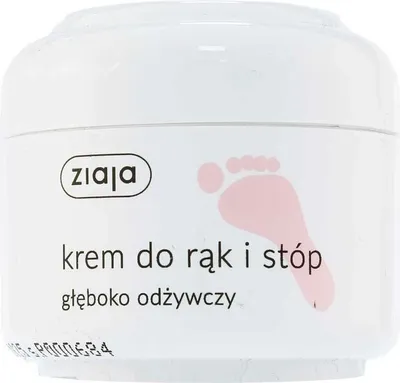 Obrázek produktu pro ZIAJA Feet hloubkový krém na ruce a nohy 50ml