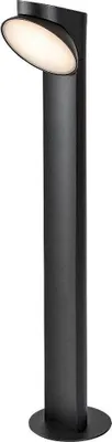Immagine prodotto di Rabalux Luce da giardino a LED nera Wengen 12W IP54 70cm 77149