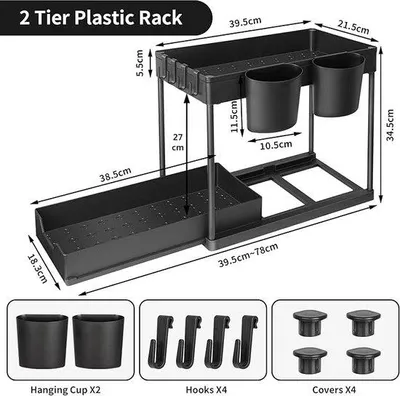 Productafbeelding van Famanu Onderbouwopberger - Multifunctioneel opbergrek, 39,5 x 21,5 x 34,5 cm