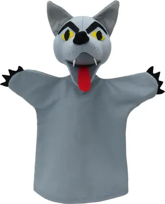 Image de Loup aux yeux jaunes 30 cm, marionnette à main