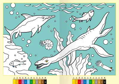 Produktbild von Malen nach Zahlen ab 5: Dinosaurier