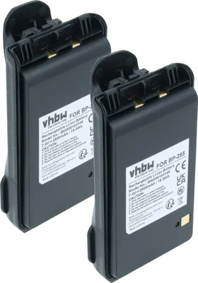 Produktbild von vhbw 2x Akku kompatibel mit Icom IC-F3002, IC-F3001, IC-4101, IC-F3003, IC-3101 Funkgerät, Walkie Talkie (2500 mAh, 7,4 V, Li-Ion) + Gürtelclip