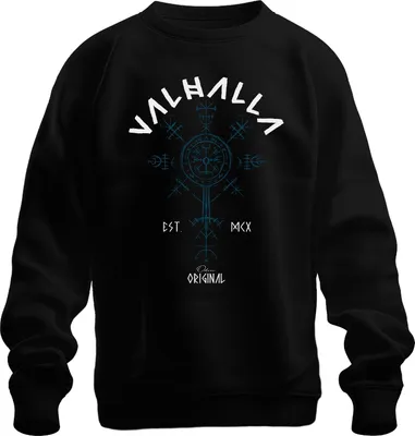 Zdjęcie produktu dla Valhalla Vegvisir Viking Norse runes Odin symbol runiczny Bluza Uni , Czarny, XXL