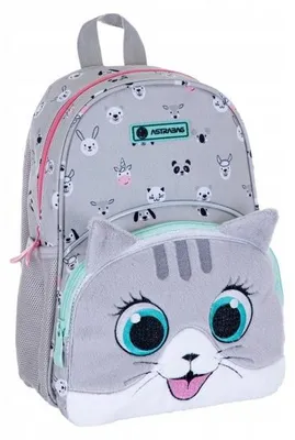 Image de Kitty The Cute Astra Backpack