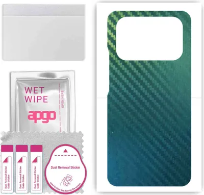 Produktbild von apgo Rückseite Schutzfolie, Skin, kompatibel mit Xiaomi Mi 11 Ultra, Hinten Displayschutzfolie aus Vinylfolie, kratzfest, einfache Montage - Kohlenstoff-Chamäleon CAKA1