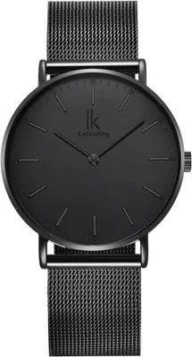 Produktbild von Herrenarmbanduhr mit japanischer Quartzbewegung gehärtetem Mineralglas leuchtenden Zeigern verstellbarem Metallarmband sportlich-elegantem Design