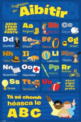 Obrázek produktu pro Vzdělávací - Naučte se abecedu ( Irština ) - plakát Print - Velikost 61x91,5 cm