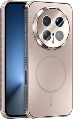 Produktbild von Matte PC TPU Hülle für Honor Magic8 Pro Magnetische Handyhülle mit Linsenabdeckung und Wärmeableitung Stoßstange Gold