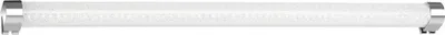 Produktbild von Briloner LED Spiegelleuchte Knus Chrom Kristalleffekt 35cm IP44 8W 720lm CCT Neutralweiß 100% Warmweiß 75%