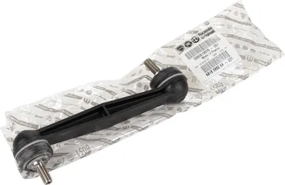 Produktbild von Koppelstange Stabilisatorkoppelstange hinten 60613575