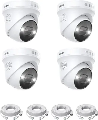 Four white security cameras and four coiled white cables are arranged in a grid against a white background.