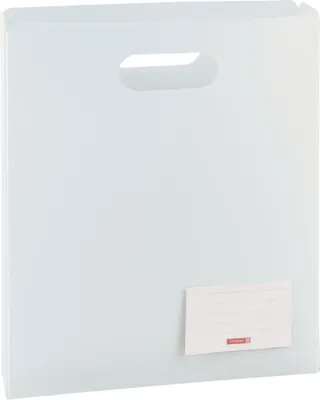 Produktbild von BRUNNEN Heftbox FACT!pp 5 cm arctic