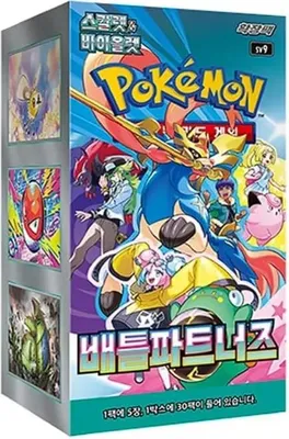 Produktbild von Pokémon Battle Partners SV9 Booster Box| 30er boosters | Koreanisch | Karmesin & Purpur + Heartforcards Versandschutz