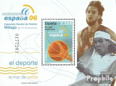 Produktbild von Briefmarken Spanien 2006 Mi Block157 postfrisch Briefmarkenausstellung