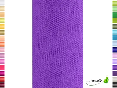 Produktbild von 9m Rolle Tüll 50cm, Farbauswahl:violett 470