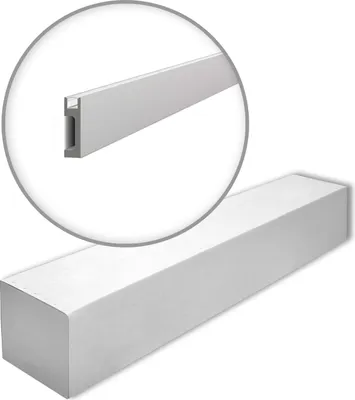 Produktbild von NMC IL10-box WALLSTYL Sockelleisten 1 Karton SET mit 14 Stuckleisten | 28 m