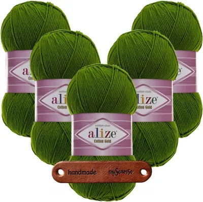 Produktbild von 5 x ALIZE Baumwolle Gold 35 Green mit Label