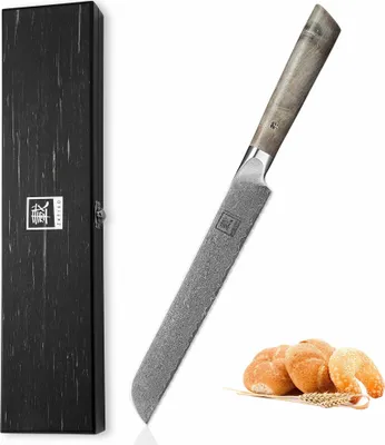 Produktbild von Zayiko Professional Series Damast Brotmesser I 20 cm Klinge I Ahornholzgriff