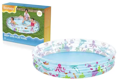 Obrázek produktu pro Bestway 51005 / 25, Nafukovací bazén, 480 l, Kulatý, 2 rok/roky, Underwater, PVC
