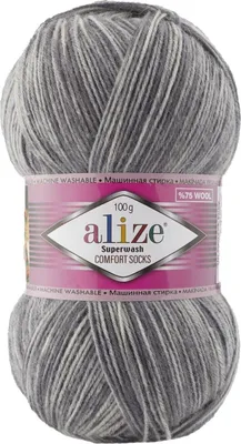 Produktbild von Alize Superwash Comfort 7676 Strickgarn