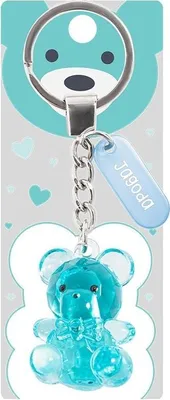 Produktbild von Schlüsselanhänger „Bärchen Jagoda“ – Be-Happy Gifts