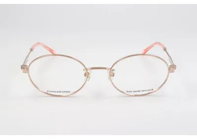 Produktbild von Kate Spade Sonnenbrille FATIMAH/F AU2 51 20 145