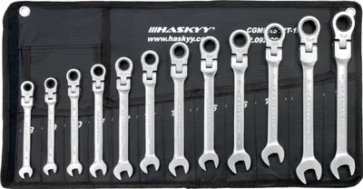 Produktbild von Gelenk Maul Ring Ratschenschlüssel Set 8-19mm Gelenkratschenset 12TLG