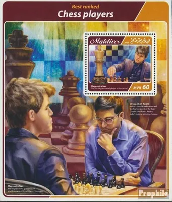Produktbild von Briefmarken Malediven 2017 Mi Block 1054 (kompl. Ausg.) postfrisch Schach
