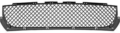 Produktbild von DIEDERICHS Lüftungsgitter Grill Stoßfänger für BMW 3 Limousine (E46)