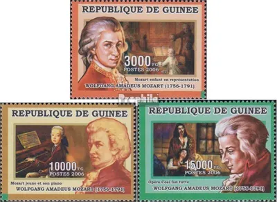 Produktbild von Briefmarken Guinea 2006 Mi 4275-4277 (kompl.Ausg.) postfrisch Mozart