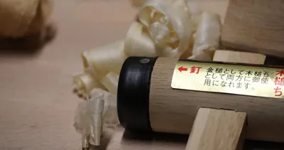 Imagen del producto de Takagi: baqueta combinada de madera con superficie metálica