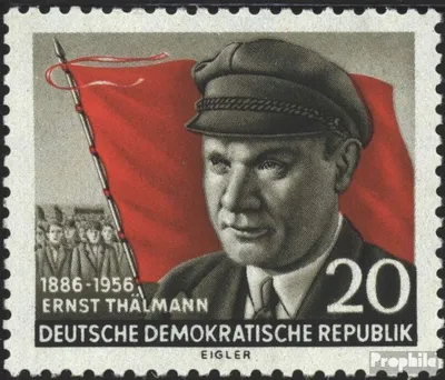 Produktbild von Briefmarken DDR 1956 Mi 520A X II (kompl.Ausg.) seltenes Wasserzeichen gestempelt 70.Geburtstag von Thälmann