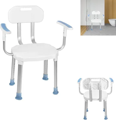 Immagine prodotto di Sedia da doccia regolabile in altezza con schienale e braccioli, sedile antiscivolo per il bagno, modello C
