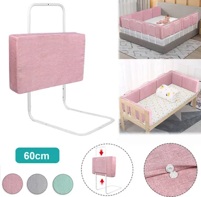 Produktbild von YARDIN Kinderbettgitter Bettschutzgitter 60cm 5-Loch Höhenverstellbar, Rausfallschutz Babybettgitter Bettgitter für Familienbett und Kinderbett, Rosa