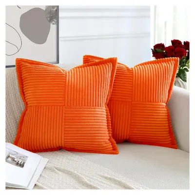 Produktbild von 2er Set Kissenbezüge aus Kordsamt in Orange, 40x40 cm