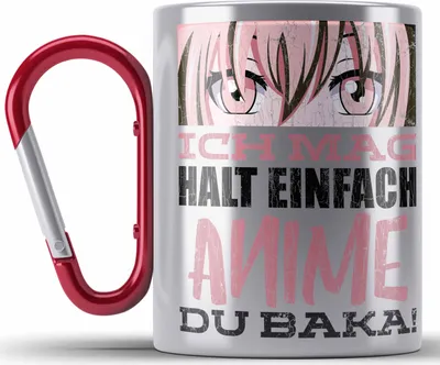 Produktbild von Trendation -  Anime Edelstahl Tasse Karabiner Geschenk Spruch Karabiner Edelstahl Tasse Karabiner Edelstahl Geschenke Deko Anme Fan Du Baka (Rot)