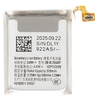 Obrázok produktu pre EB-BL705ABY Samsung Li-Ion batéria 590mAh (servisný balík)