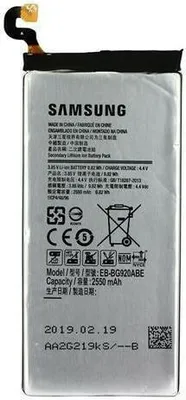 Produktbild von Original Samsung Galaxy S6 G920F Li-ion Akku Batterie Accu EB-BG920ABE 2550mAh