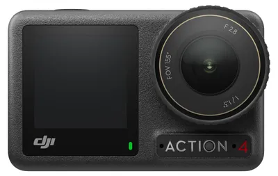 Produktbild von DJI Osmo Action 4 Standard Combo