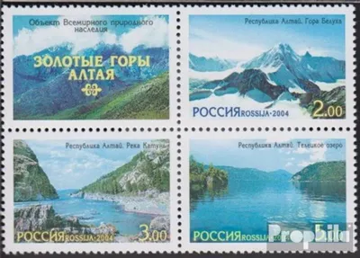 Produktbild von Briefmarken Russland 2004 Mi 1217-1219 Viererblock (kompl.Ausg.) postfrisch UNESCO Welterbe