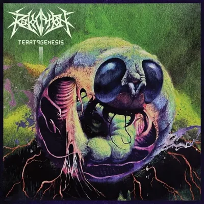 Produktbild von Teratogenesis (Reissue)