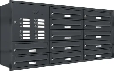 Produktbild von 12er Briefkasten Anlage Unterputz Montage RAL 7016 Anthrazit Klingel