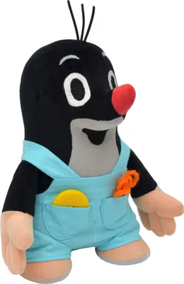 Produktbild von Kuscheltier Der kleine Maulwurf mit Hose 21 cm Schwarz/Blau, 45910C