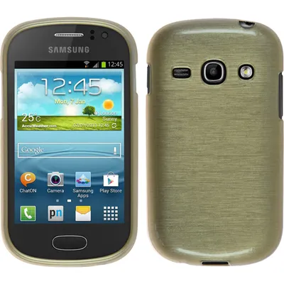 Produktbild von PhoneNatic Case kompatibel mit Samsung Galaxy Fame - gold Silikon Hülle brushed + 2 Schutzfolien